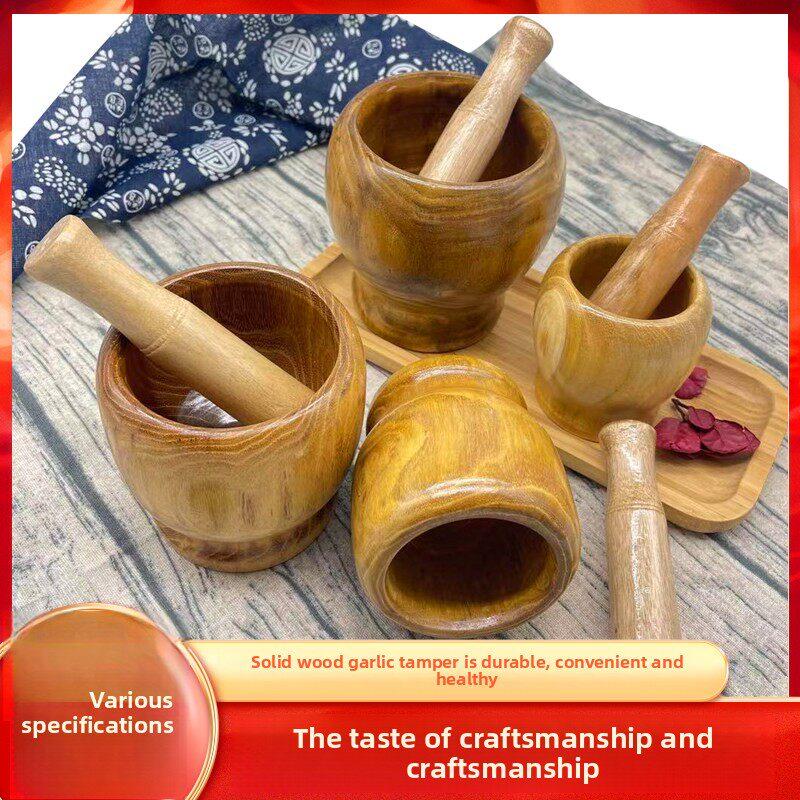 Baby Food Grinding Bowl - Small Home Use Wooden Mortar And