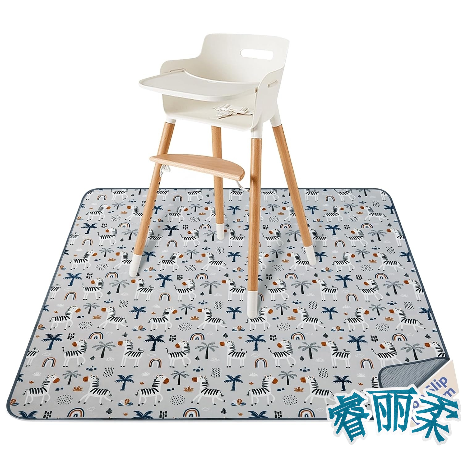 Baby Food Eating Chair - Splat Mat for Under High Chair/Arts/Crafts