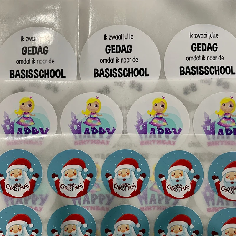 Personalize Custom Stickers La - Baby Food Brand recension och pris