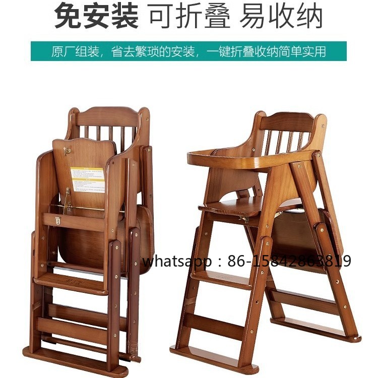 Baby Dining Chair Children's D - Baby Food Eating Chair recension och pris
