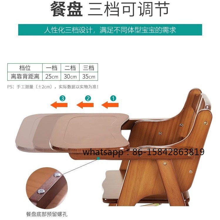 Baby Dining Chair Children's D - Baby Food Eating Chair recension och pris