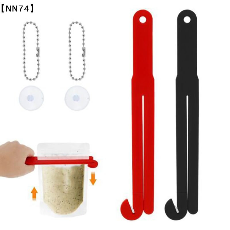 【NN74】Home Kitchen Lightweight - Food Pouch Reusable recension och pris