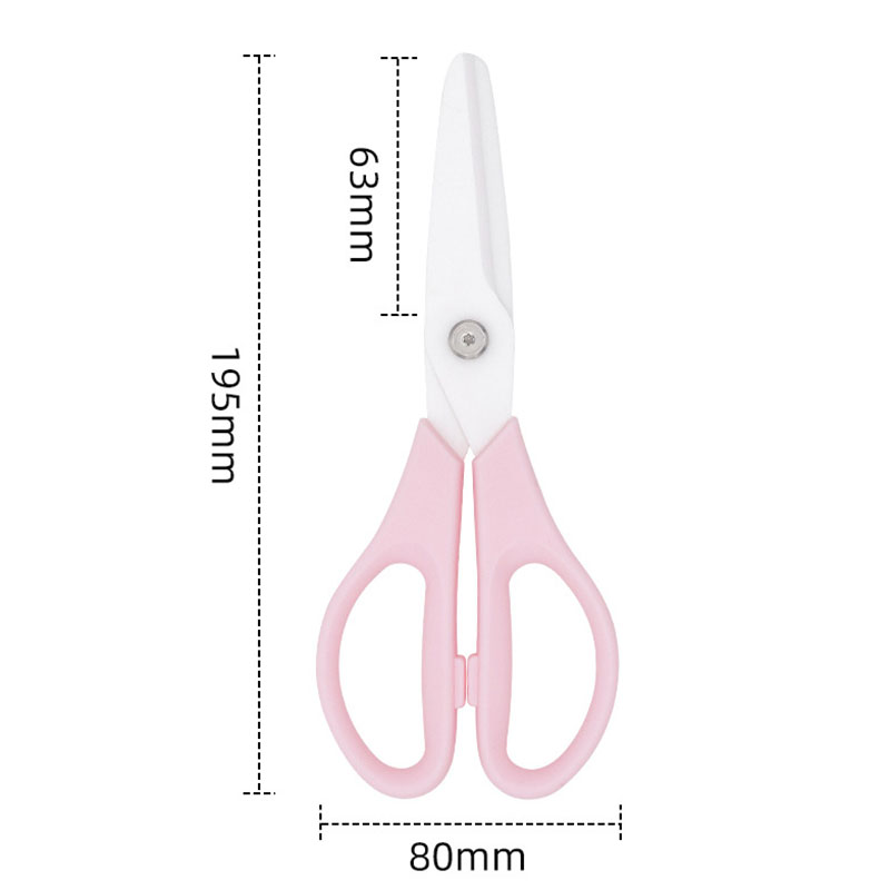 Dobeli 8 inch Zirconia Ceramic - Baby Food Scissors recension och pris