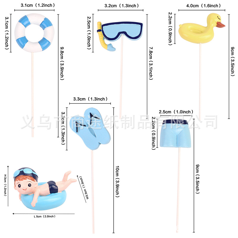 Summer Beach Vacation Party Ca - Baby Food Yellow recension och pris