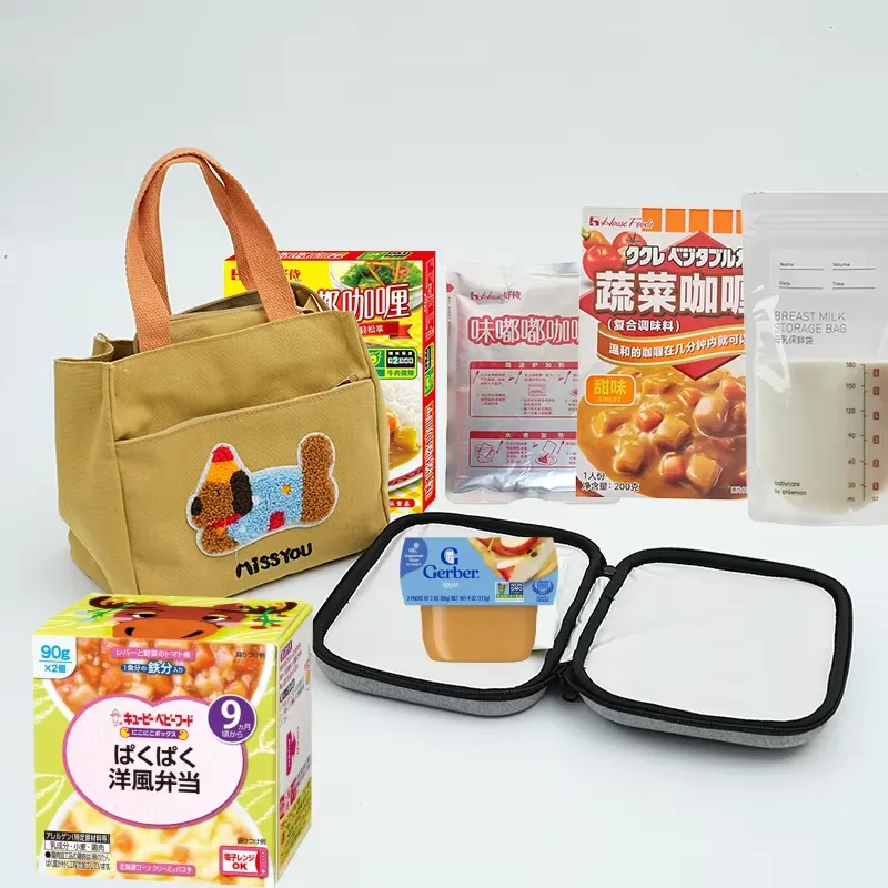 【CHIMU HOME】 Portable USB-Powe - Baby Food Reusable Pouches recension och pris
