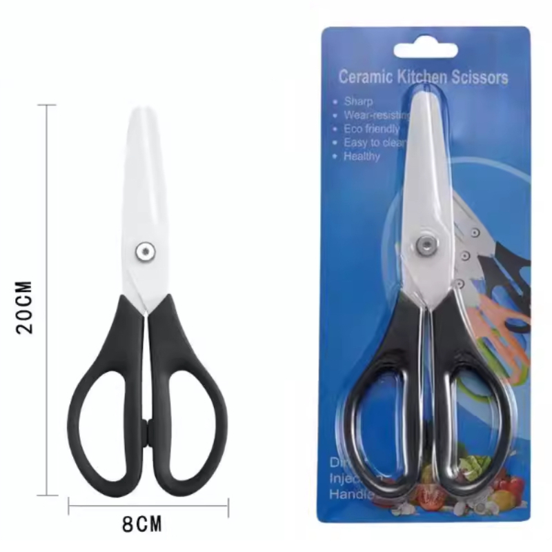 8Inch Zirconia Ceramic Blade B - Baby Food Scissors recension och pris