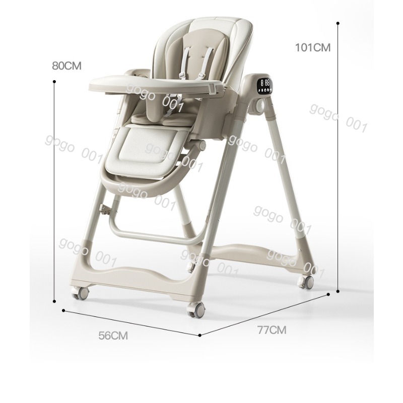 Smart Soothing Multi-Function  - Baby Food Eating Chair recension och pris