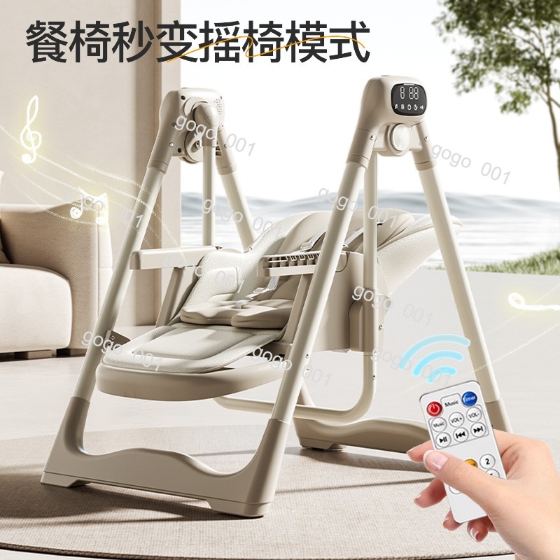 Smart Soothing Multi-Function  - Baby Food Eating Chair recension och pris