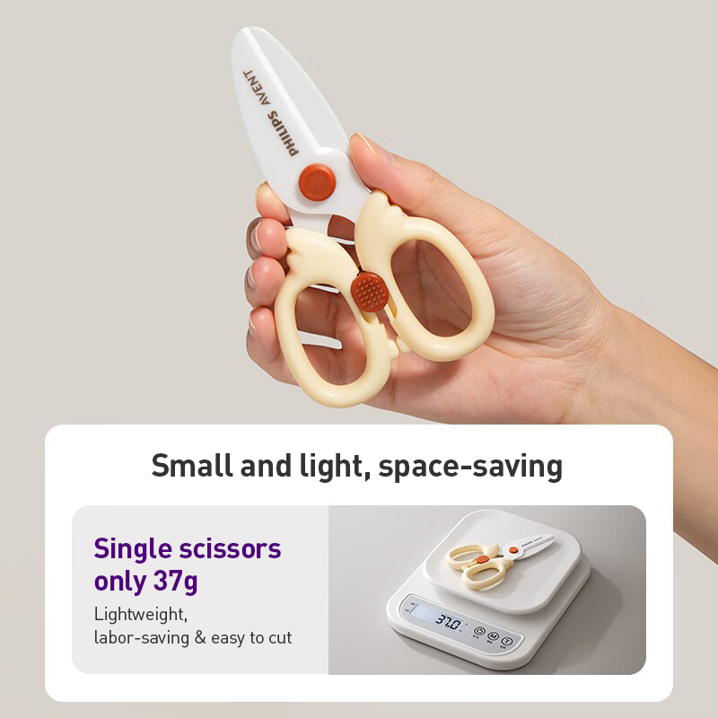 Avent Baby Food Scissors Safe  - Baby Food Scissors recension och pris