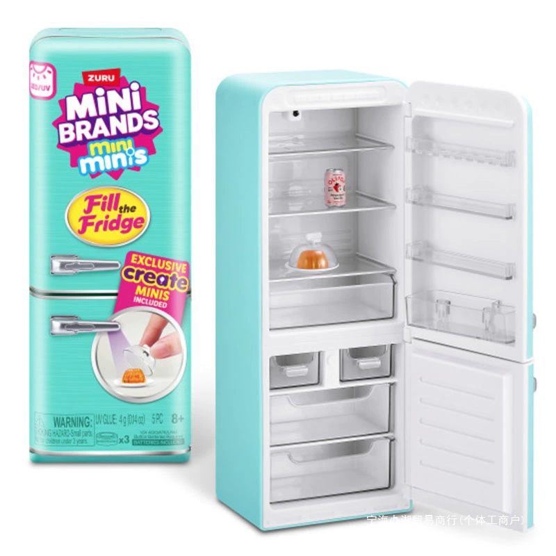 In Stock Mini Brands Refrigera - Baby Food Brand recension och pris